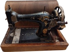 Singer Vintage Mechanical