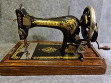 Vintage Singer hand crank
