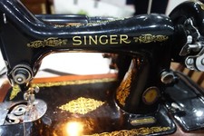 Vintage Singer Electric Sewing